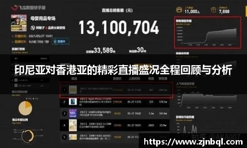 米兰·(milan)中国官方网站