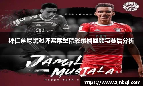 米兰·(milan)中国官方网站